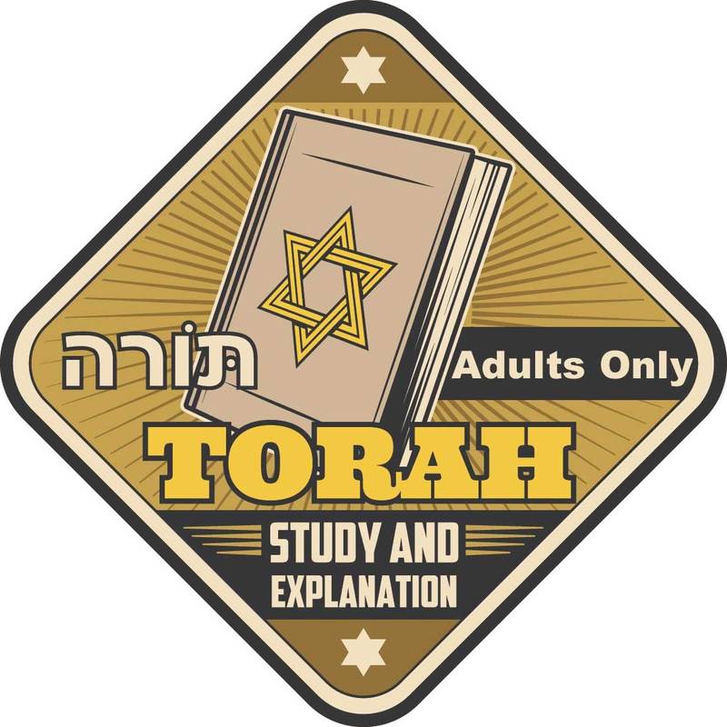 Banner Image for Torah Uncensored season 4