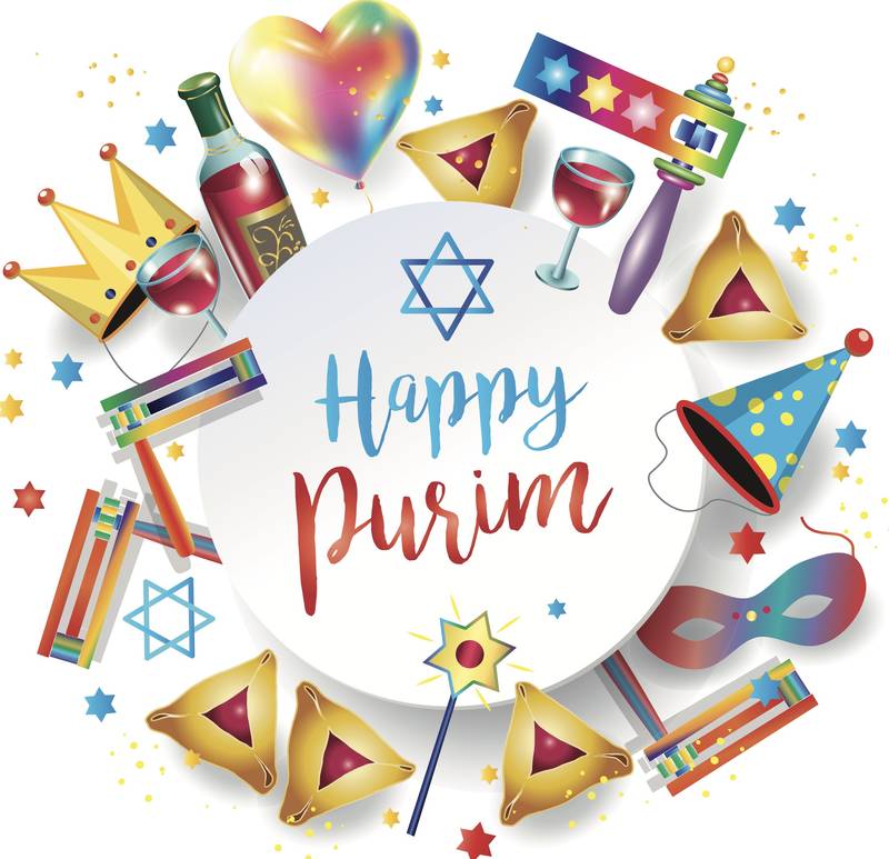 Banner Image for Purim (online!)